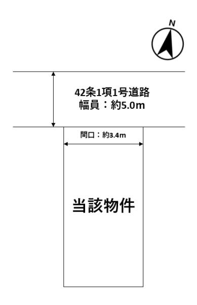 塚本4丁目収益一戸建