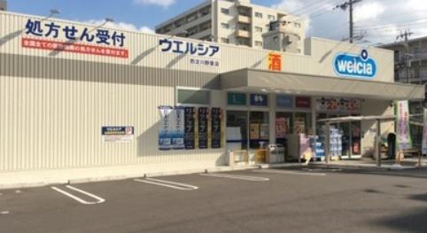 大阪市淀川区塚本４丁目の中古一戸建て(ウエルシア西淀川野里店)