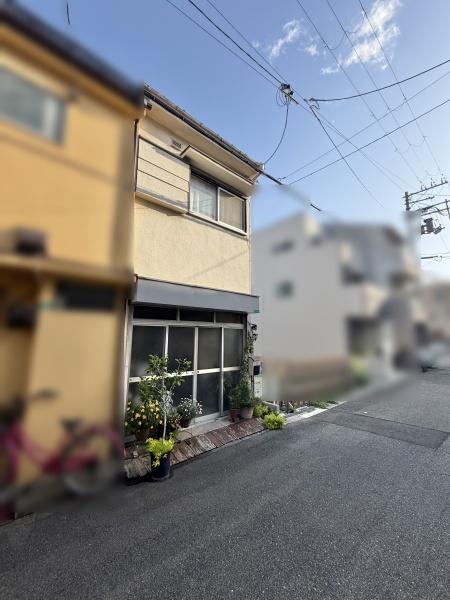 塚本4丁目収益一戸建