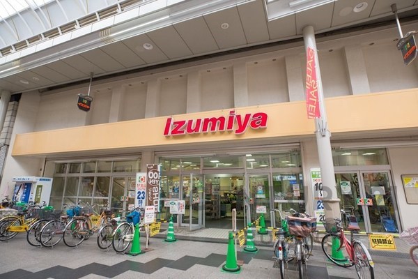 淡路パークハイツ二番館(イズミヤ淡路店)