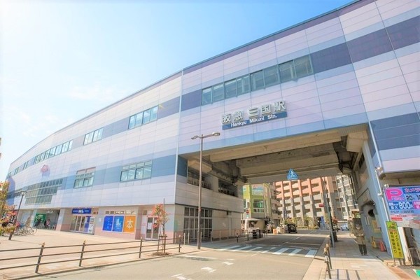 ダイアパレス三国１号館(三国駅(阪急宝塚本線))