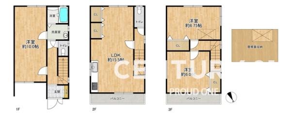 大阪市東淀川区豊里２丁目の中古一戸建て