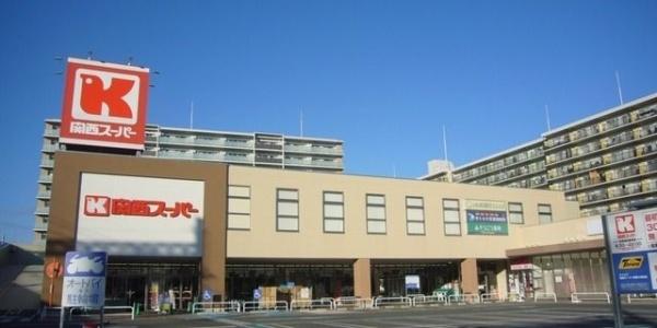 キングマンション姫島５(関西スーパー大和田店)