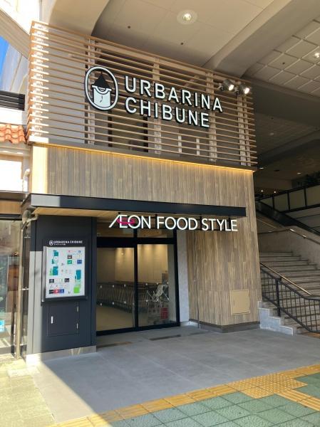 キングマンション姫島５(イオンフードスタイル千船店)