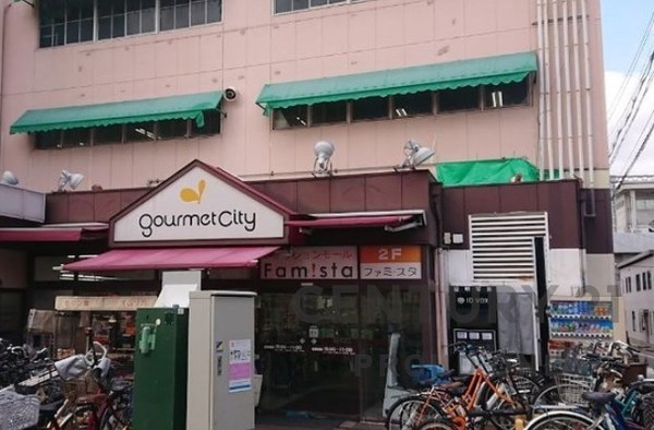 キングマンション姫島５(グルメシティ千船店)