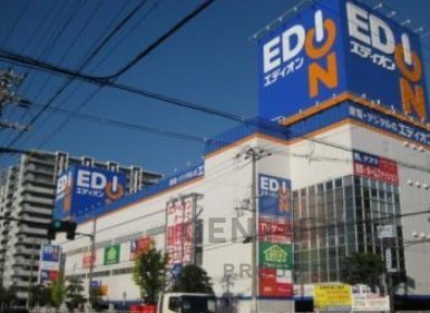 キングマンション姫島５(エディオンみてじま店)