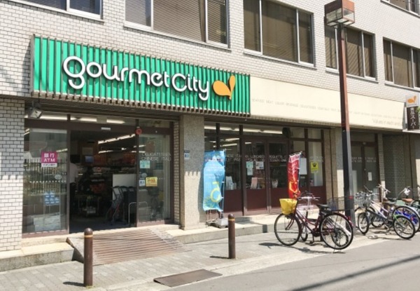 メゾン梅ヶ枝(グルメシティ南森町店)