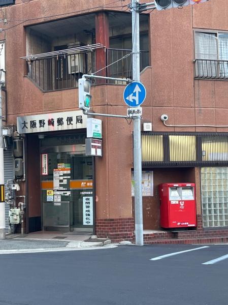 メゾン梅ヶ枝(大阪野崎郵便局)