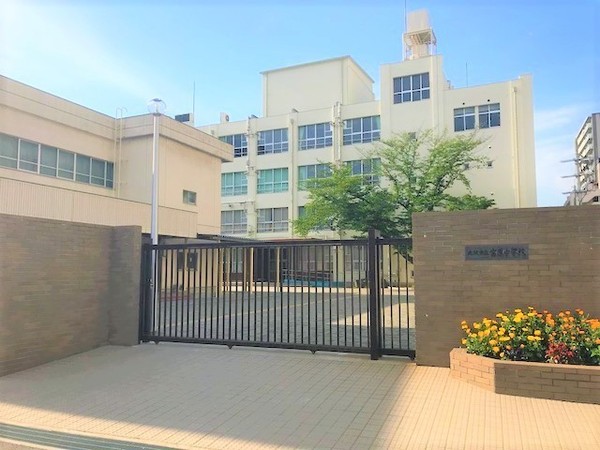 北大阪ハイツ(大阪市立宮原中学校)