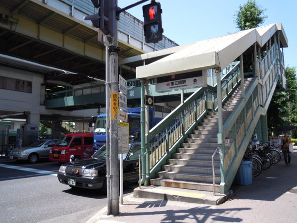 北大阪ハイツ(東三国駅(Osaka　Metro御堂筋線))