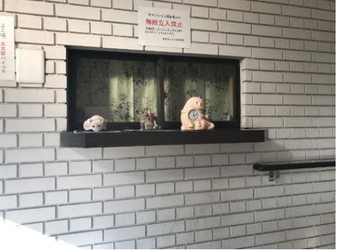北大阪ハイツ