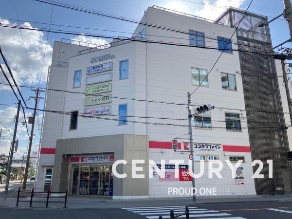 大阪市東淀川区小松１丁目の土地(ココカラファイン東淀川小松店)