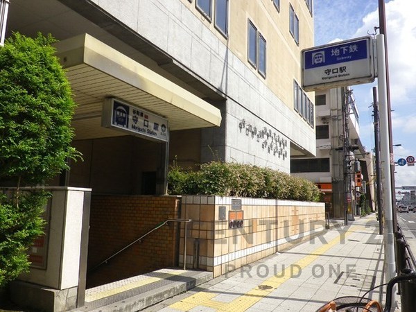 メロディハイム守口B棟(守口駅(Osaka　Metro谷町線))