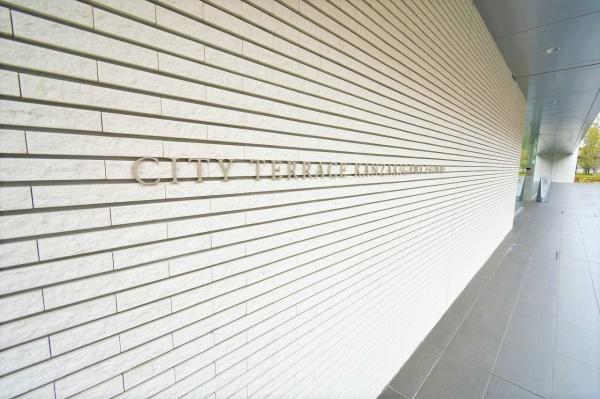 シティテラス神崎川駅前SA棟
