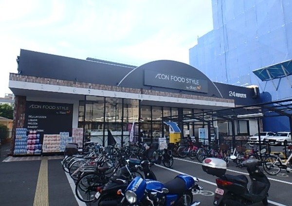 大阪市淀川区西中島１丁目の土地(ダイエー西中島店)