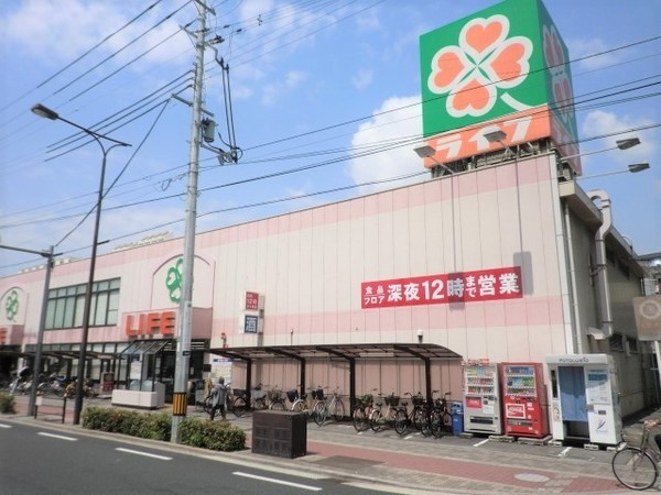 大阪市淀川区西中島１丁目の土地(ライフ十三東店)