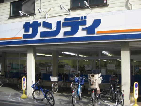 Brillia塚本(サンディ塚本店)