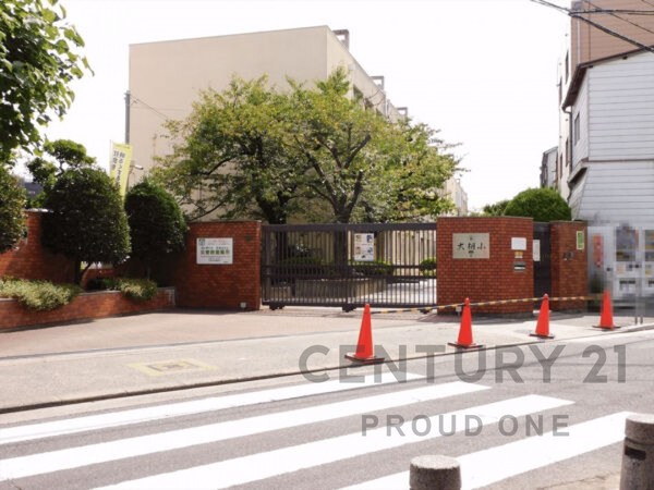 BELISTA東淀川大桐B棟(大阪市立大桐小学校)