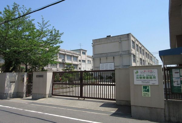 シャルム野中南公園(大阪市立十三中学校)