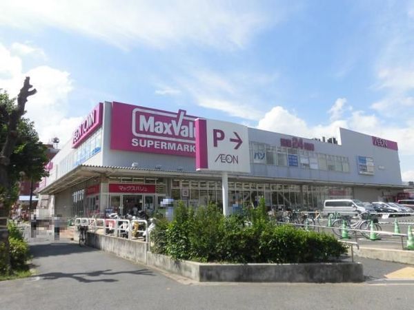 ルイシャトレ北大阪(Maxvalu淀川三国店)