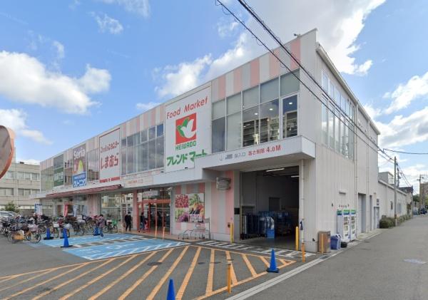 朝日プラザ塚本(フレンドマート西淀川千舟店)