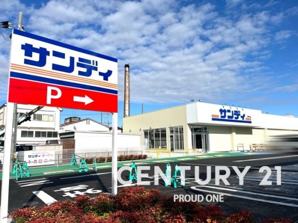 門真市脇田町の土地(サンディ門真千石店)