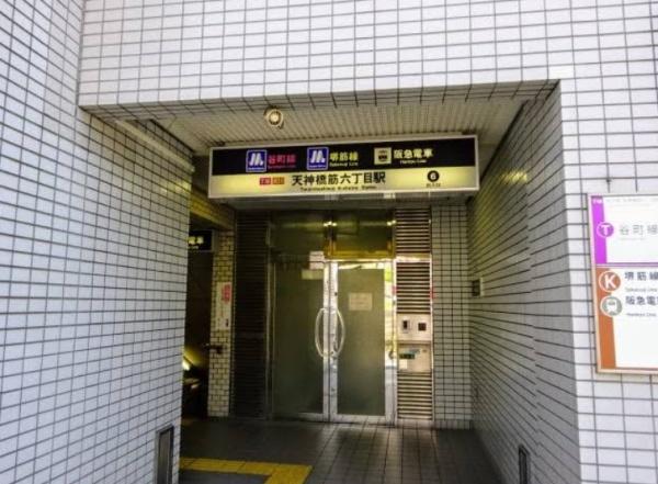 レック北梅田(天神橋筋六丁目駅(Osaka　Metro堺筋線))