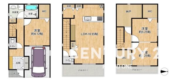 守口市藤田町５丁目の中古一戸建て
