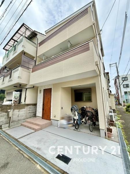 守口市藤田町５丁目の中古一戸建て
