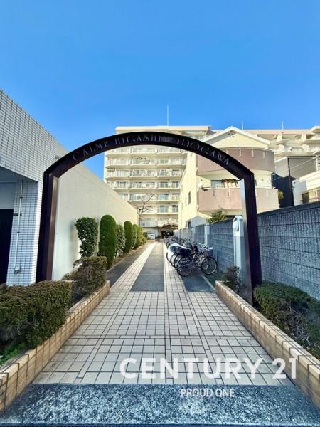 カルム東淀川