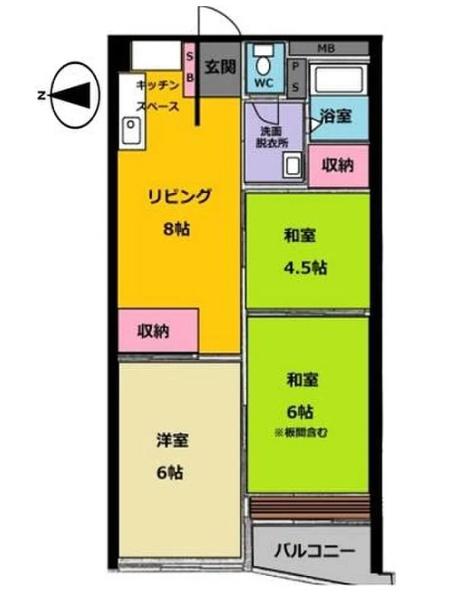 旭コーポ
