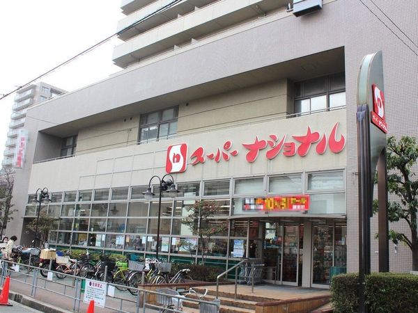 ハイツ東興(スーパーナショナル三国店)