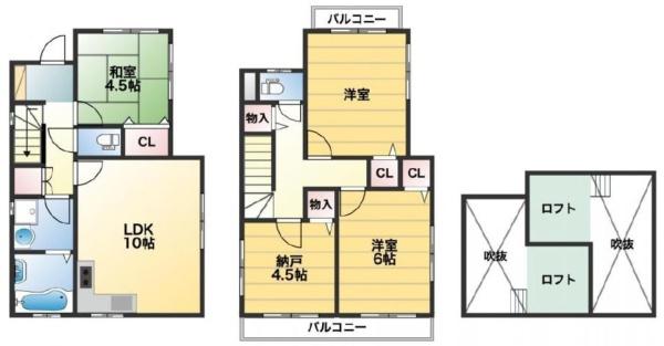 大東市北条３丁目の中古一戸建て