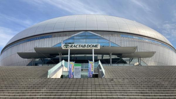 大阪市鶴見区茨田大宮3丁目の中古一戸建て(東和薬品RACTABドーム)