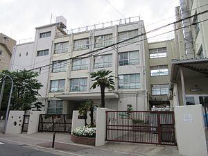 ファミールハイツ城東B棟(大阪市立放出小学校)