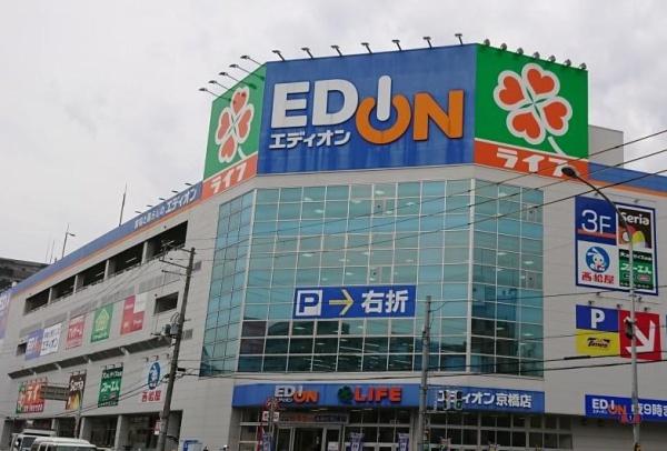 ドルミ京橋(ライフ京橋店)