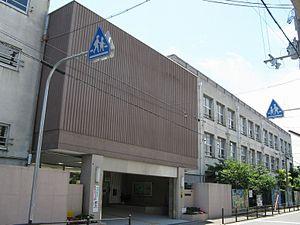 カントリーオブ旭(大阪市立生江小学校)