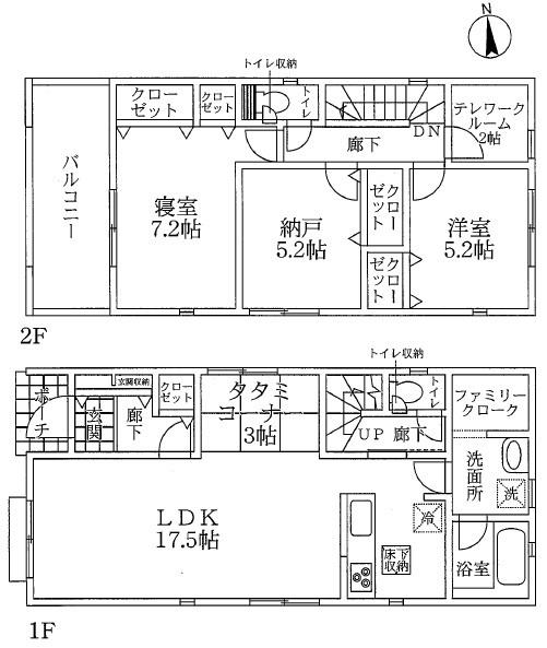 大東市北条　新築戸建　６号地