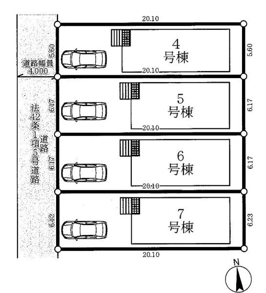 大東市北条　新築戸建　６号地