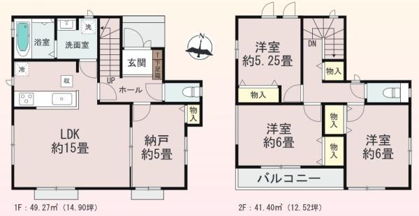 門真市石原町　中古戸建