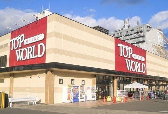 門真市石原町の中古一戸建て(トップワールド古川橋店)