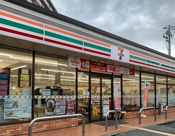 門真市石原町の中古一戸建て(セブンイレブン守口梶町4丁目店)
