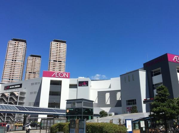 門真市石原町の中古一戸建て(イオンスタイル大日)