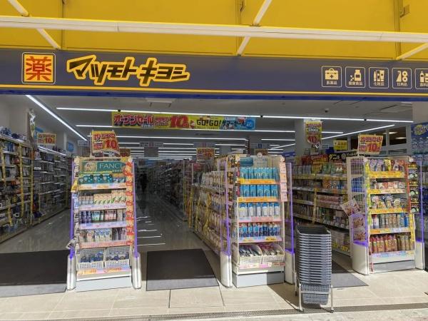 大阪市城東区鴫野東3丁目の中古一戸建て(マツモトキヨシ鴫野駅前店)