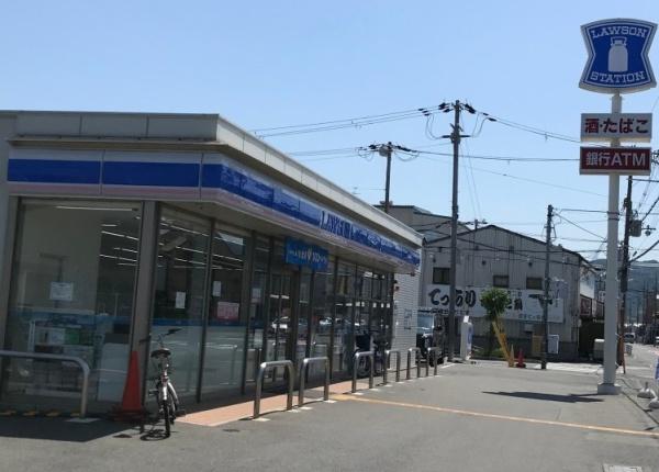 大東市氷野3丁目の中古一戸建て(ローソン大東御領一丁目店)