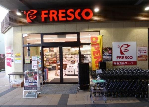 大阪市城東区新喜多東1丁目の中古一戸建て(フレスコ鴫野店)