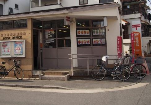 大阪市城東区新喜多東1丁目の中古一戸建て(城東鴫野東郵便局)