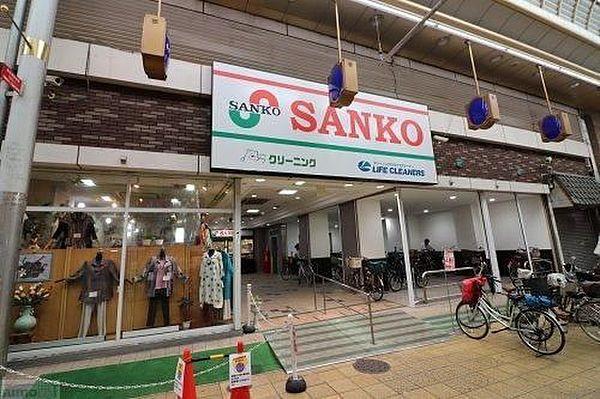 大阪市城東区野江1丁目の中古一戸建て(スーパーサンコー京橋店)