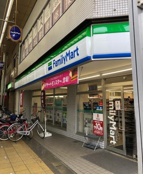 大阪市城東区野江1丁目の中古一戸建て(ファミリーマート京橋店)