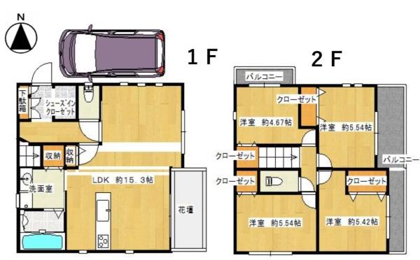 大東市太子田２丁目の中古一戸建て